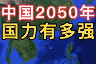 188金宝搏官方登录截图0